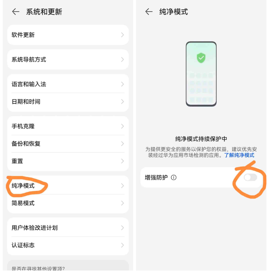 网飞猫官方版免费下载