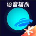 腾讯手游加速器正版官方 v7.2.0