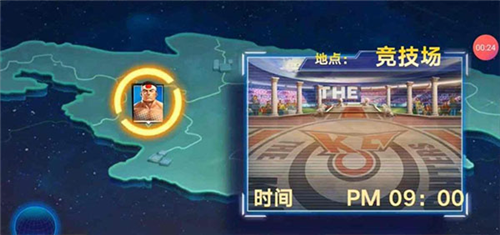 拳魂觉醒抖音端游戏截图4