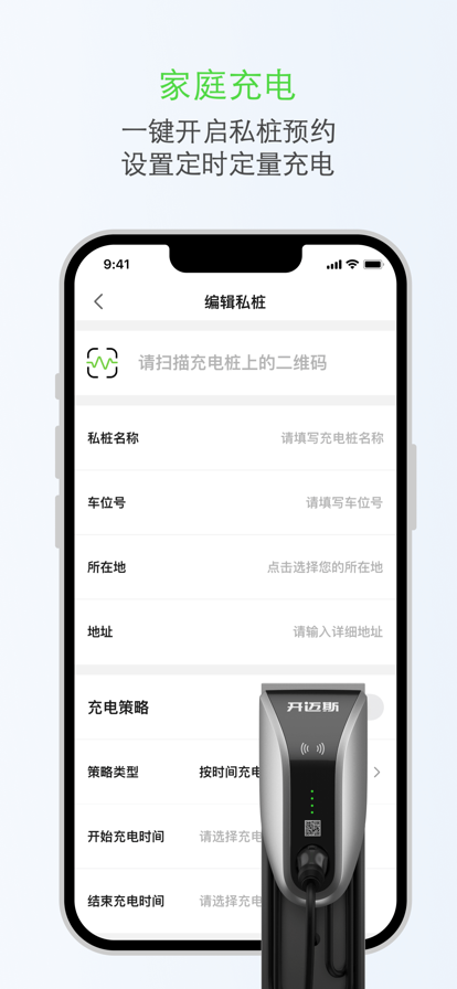 ˹appװװv3.11.0 ٷ