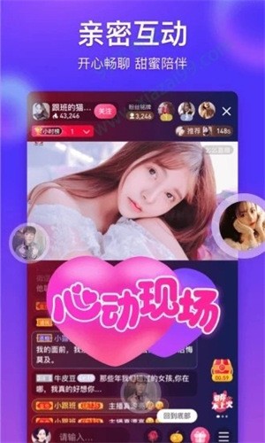 免费的蜜芽视频转接口 v3.0.0免费下载