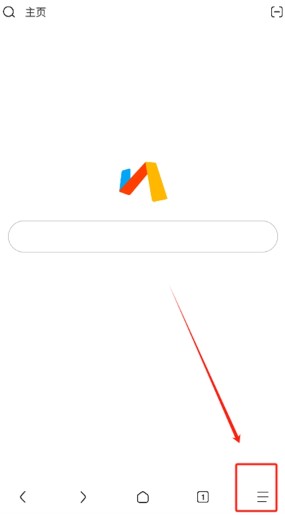 Via浏览器app安卓版