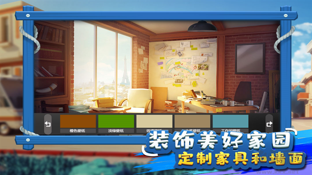 金币大富翁最新版v1.3.0安卓版 