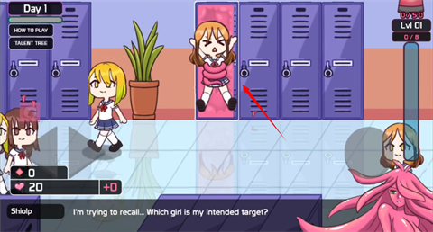 触手柜子2移植版