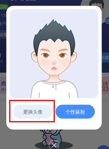 ֪app5