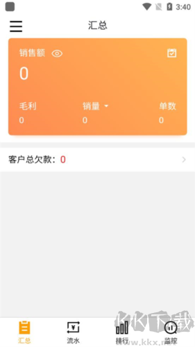 appv7.8.7.7