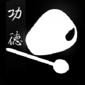 福慧木鱼app官方正版下载 v1.0.0