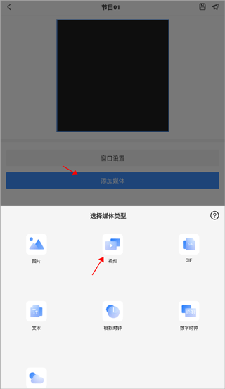 ViPlex Handy6