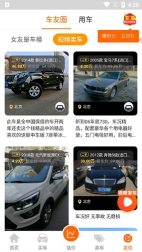 300ֳapp2