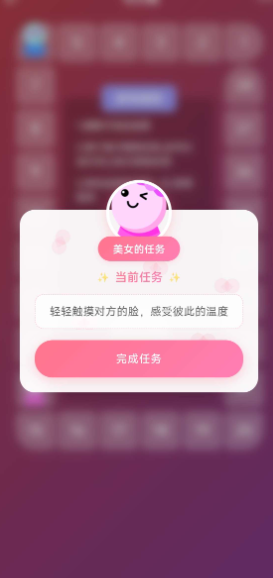 Dol·app׿氲װv1.0.0