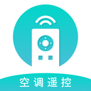 空调遥控器冬夏  V1.4.0下载