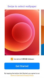 ios模拟器安卓版