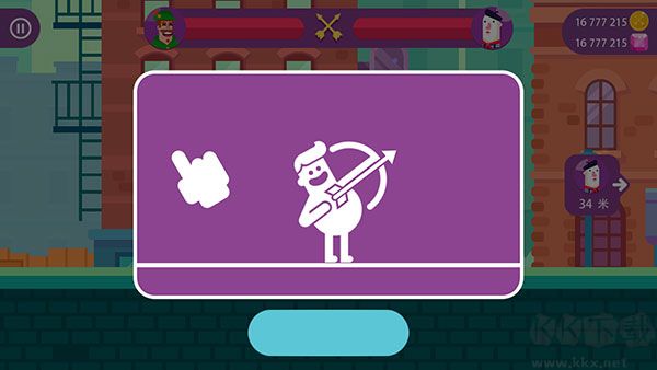 冷血射手（Bowmasters）全人物解锁版v8.1.0安卓版 