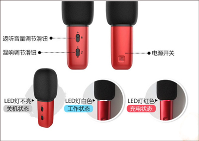 唱吧14