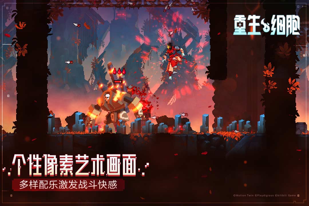 ϸϸ޽ƽv3.5.2׿