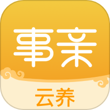 事亲云养app安卓手机版V1.3.6 安卓版