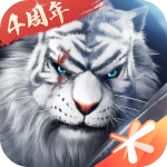 完美世界手游官方版