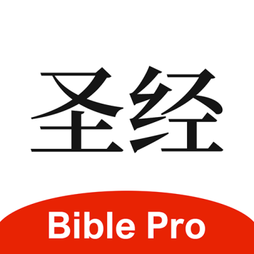 BiblePro下载 v4.0.36