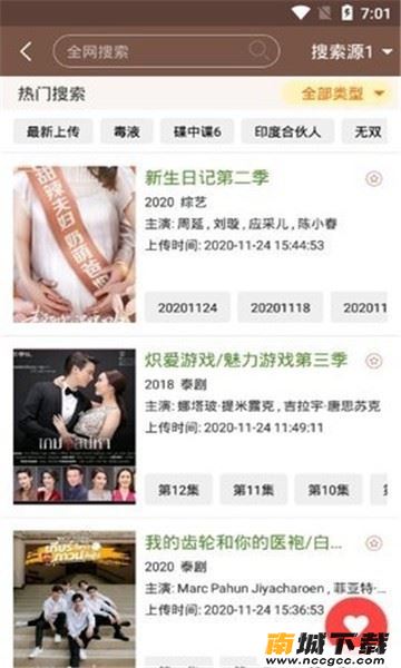 预览图3