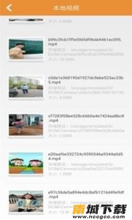 预览图2