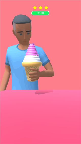 甜筒第二支半价手游