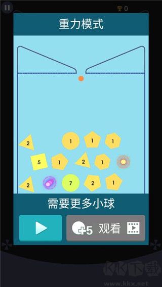 砖块消消消