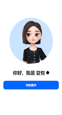 抖音豆包ai