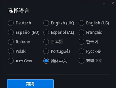 炉石传说最新版