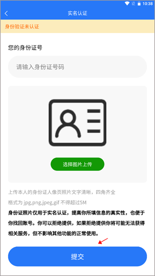 淮南人才网7
