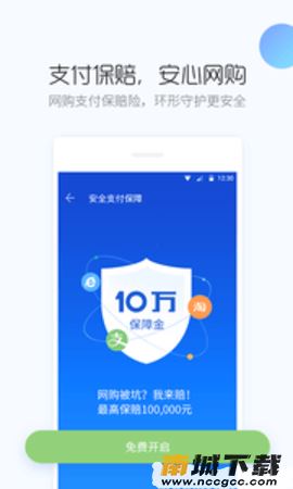 预览图2