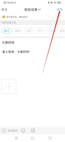 ̳app9