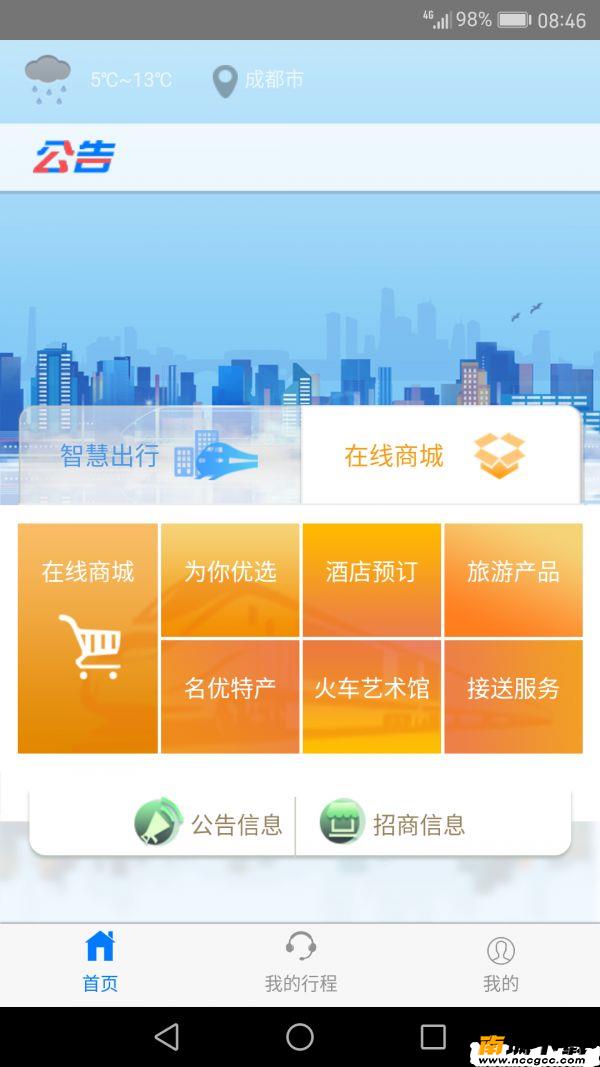 预览图1