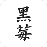 黑莓小说下载 v1.3.6 