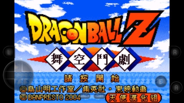 zն淨