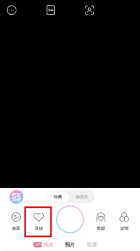 app14
