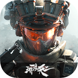 三角洲行动正版最新版