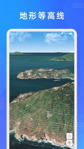 纬图斯卫星地图5