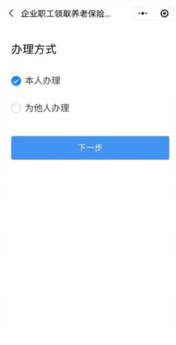 ʡapp12