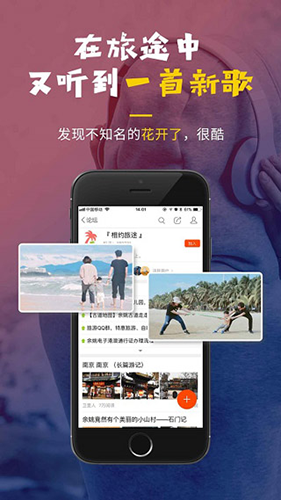 明生活app最新版 v5.6.8