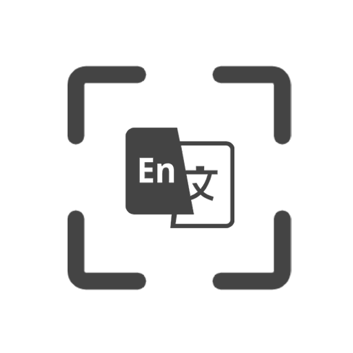光氪全屏翻译免登陆版