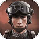 战火勋章官方版下载 v12.50.00