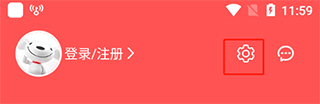 京喜特价app安卓版图片6