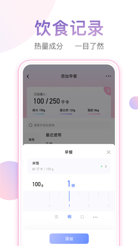 Сappv6.5.8