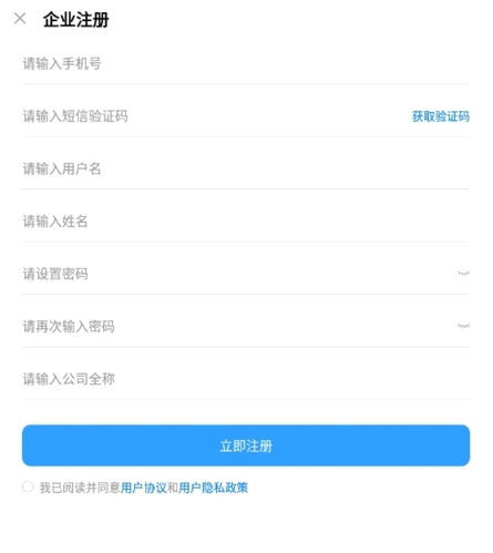 appٷͼƬ2