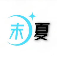 末夏星球安卓版1.1 安卓版