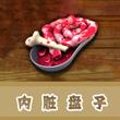 饥饿鲨世界国际服7723