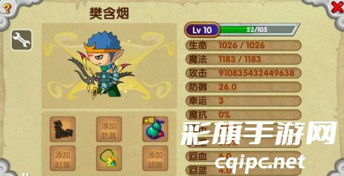 DM_20241029182702_002.png