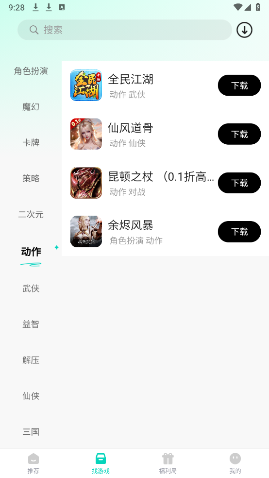 176乐园