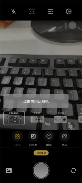 使用教程配图2