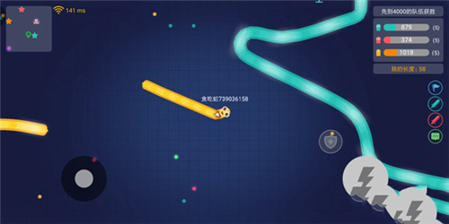 贪吃蛇大作战微信版
